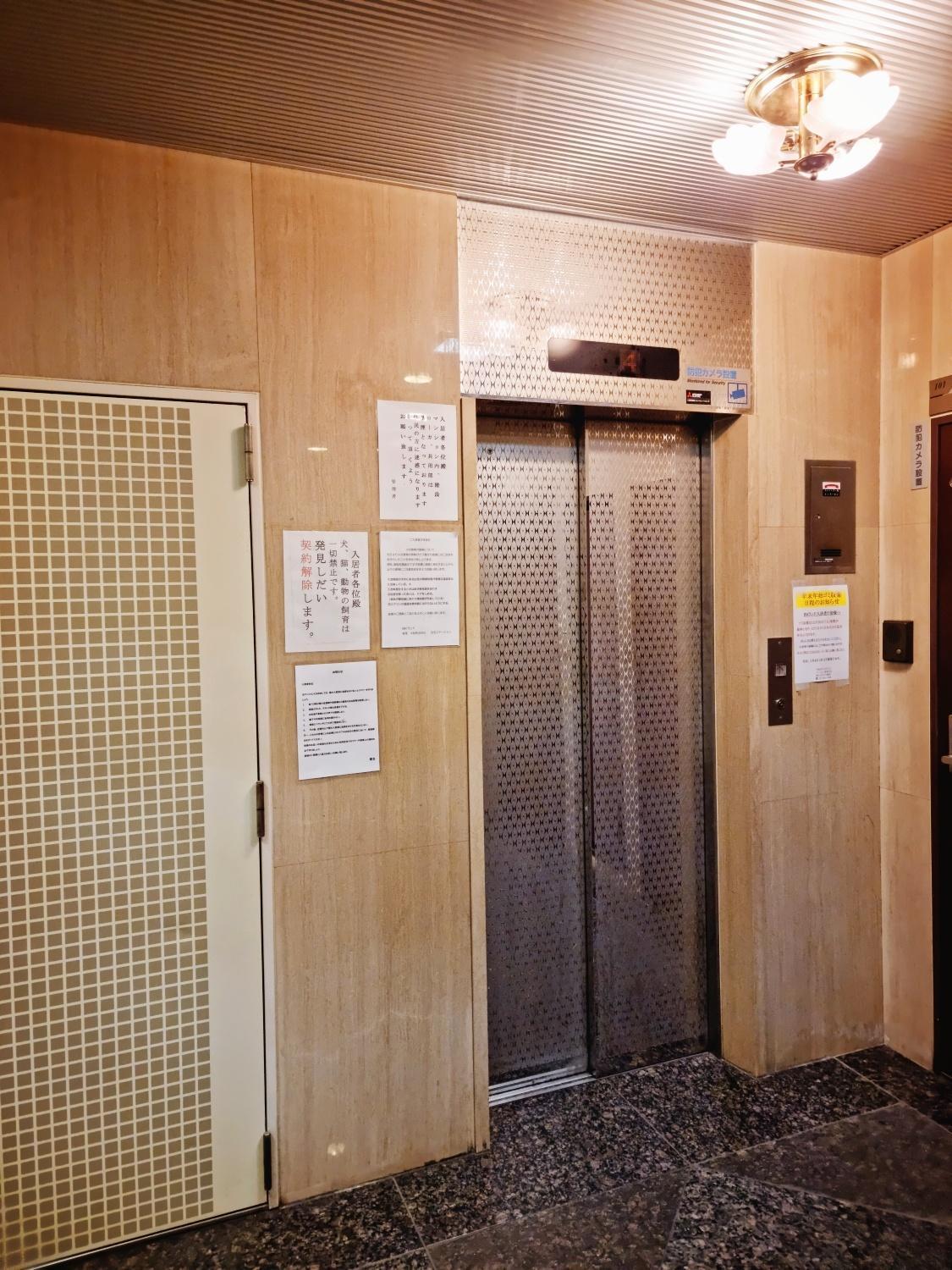 오사카 네코하우스 난바점 Osaka Exterior foto